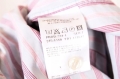 7617493487_4