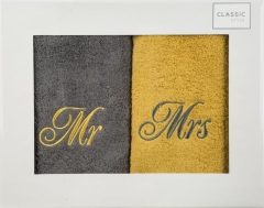 Komplet Ręczników Mr Mrs 46 x 36 x 7 cm Stalowych 1 szt.