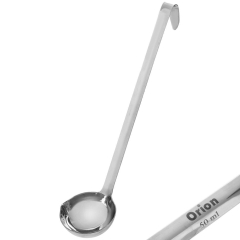 Chochla stalowa 26 cm 50 ml