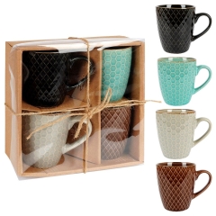 KOMPLET Kubków ceramicznych 4 sztuki 250 ml w ozdobnym kartonie NA PREZENT