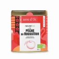 cae160c801759d7c70f61ddb618c2d98