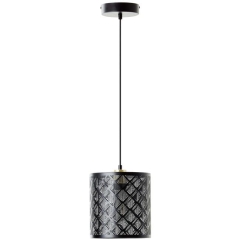 Lampa Wisz Galati 1 x e27 20 cmCzarna
