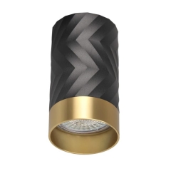 Opr na t Arras Gu10 5,5 x 10 cmIp20 Cza-Zł