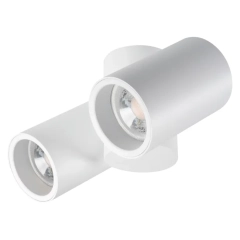 Opr na t Blurro 2 x gu10 Ruch Ip20 Alu Bia