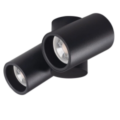 Opr na t Blurro 2 x gu10 Ruch Ip20 Alu Cza