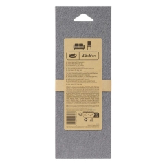 Podkładki Filc 250 x 90 mm   do Cięcia 3 szt