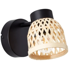 Reflektorek Ninon 1 x e14 Czarny Bambus