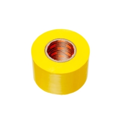 Taśma E-Wax 50 mm  x20M Gr. 0,18 Żółta Atag