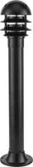Latarnia Ogrodowa 80 cm Ip44 E27