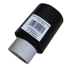 Folia stretch Mini Rap zapas 10 cm 200g czarna