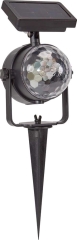 Reflektor solarny LED rotacyjny aluminiowy RGB 34 cm