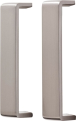 Uchwyt GoodHome Gara 136 mm nikiel szczotkowany 2 szt.