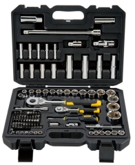 Zestaw kluczy Stanley 1/4" 1/2" 96 szt.