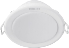 Oczko LED Philips Meson 550 lm 4000 K białe
