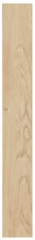 Cokół Tamarac Mist 8X59.7 Artens