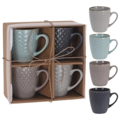 Kubek do Kawy Herbaty Zestaw Kubków Ceramicznych 2 szt. na Prezent
