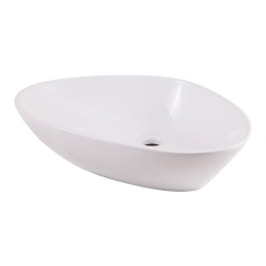Umywalka nablatowa ceramiczna GoodHome Kotra 58 x 38 cm biała