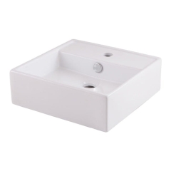 Umywalka nablatowa ceramiczna GoodHome Hendra 38 x 38,5 cm biała