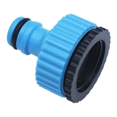 Przyłącze kranowe 3/4"-1"