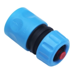 Szybkozłączka z funkcją stop 1/2"-5/8"