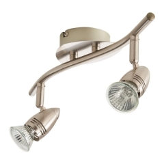 Spot listwa Colours Aspis 2 x 50 W GU10 srebrny