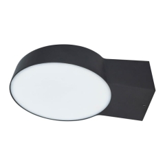 Kinkiet GoodHome Edna 1000 lm 4000 K IP44 czarny