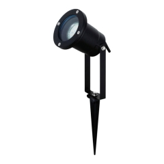 Reflektor GoodHome Shelby 1 x 35 W GU10 czarny
