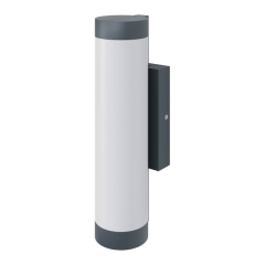 Kinkiet ogrodowy GoodHome Callisto M 1400 lm IP44 grafitowy