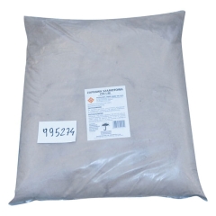 Zaprawa szamotowa 25 kg