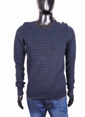 Allsaints Mens Sweater Thin Vintage Stripes size S