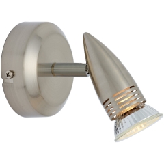 Lighting Kinkiet LED Mantova 1x3W GU10