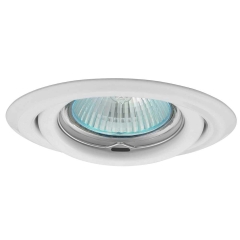 Kanlux Oczko ruchome Argus 2115 1x50 W Gx5.3