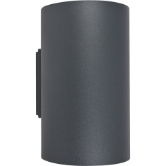Nowodvorski Kinkiet Tube 2x75W GU10