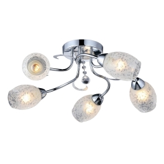 Reality Lampa sufitowa Crissy 5x60W E14