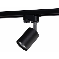 Nowodvorski Lampa sufitowa Eye Spot 1x35W GU10