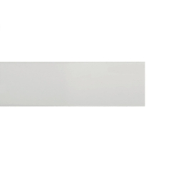 Obrzeże boczne 3,2 cm x 61 cm białe