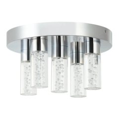 Plafon LED GoodHome Myvat 1200 lm IP44