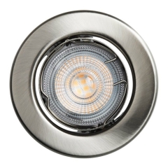 Oczko LED GoodHome Chancey GU10 345 lm 2700 K chrom 5 szt.