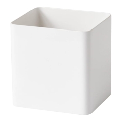 Pojemnik GoodHome Budu plastikowy S 13 x 11 cm