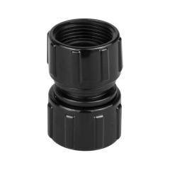Przyłącze kranowe G3/4" obrotowe plastikowe GEOLIA GEO8069