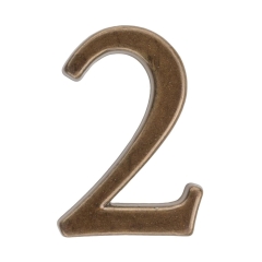 Cyfra 2 wys. 5 cm metalowa brązowa