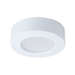 Oprawa podszafkowa LAKAO IP20 6.4 cm biała LED INSPIRE