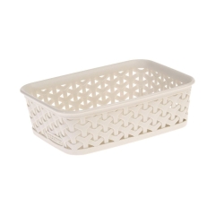 Kosz MY STYLE 1.2 L 19.8 x 14.2 x 6 cm CURVER