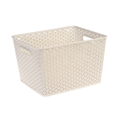 Kosz MY STYLE 18 L 35.5X29.6X22 CM CURVER