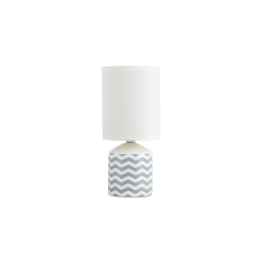 Rabalux Lampka stołowa Sophie 1x40W E14