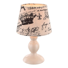 Globo Lampka stołowa Metalic 1x40W E14