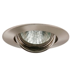 Kanlux Oczko ruchome Cel CTC 1x35 W Gx4