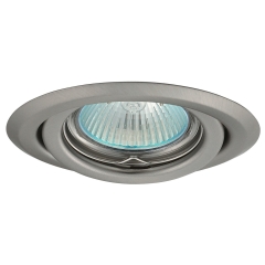 Kanlux Oczko ruchome Argus 2115 1x50 W Gx5.3