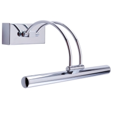 Italux Kinkiet LED Keri 1x5W