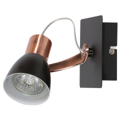 Candellux Kinkiet Markus 1x50W GU10